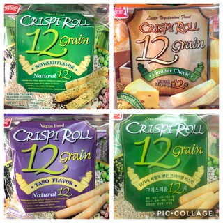 Bánh ống dinh dưỡng 12 loại ngũ cốc Pei Tien Đài Loan 180g