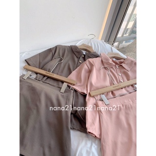 Set 2 món áo pull polo kèm chân váy trơn