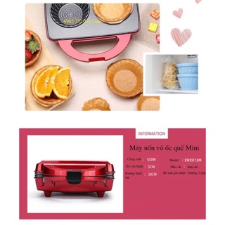 Máy làm ốc quế dạng bát
