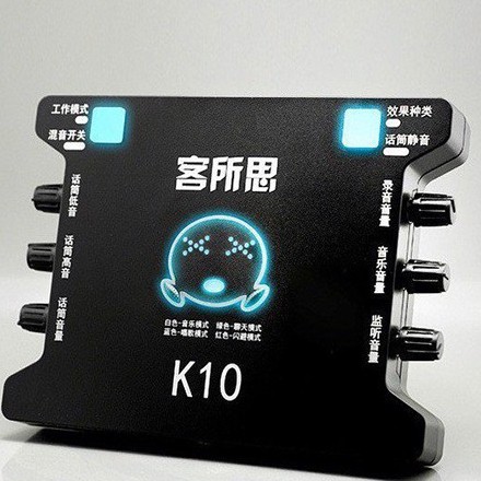 Bộ sound card XOX K10 chính hãng BH 12 tháng