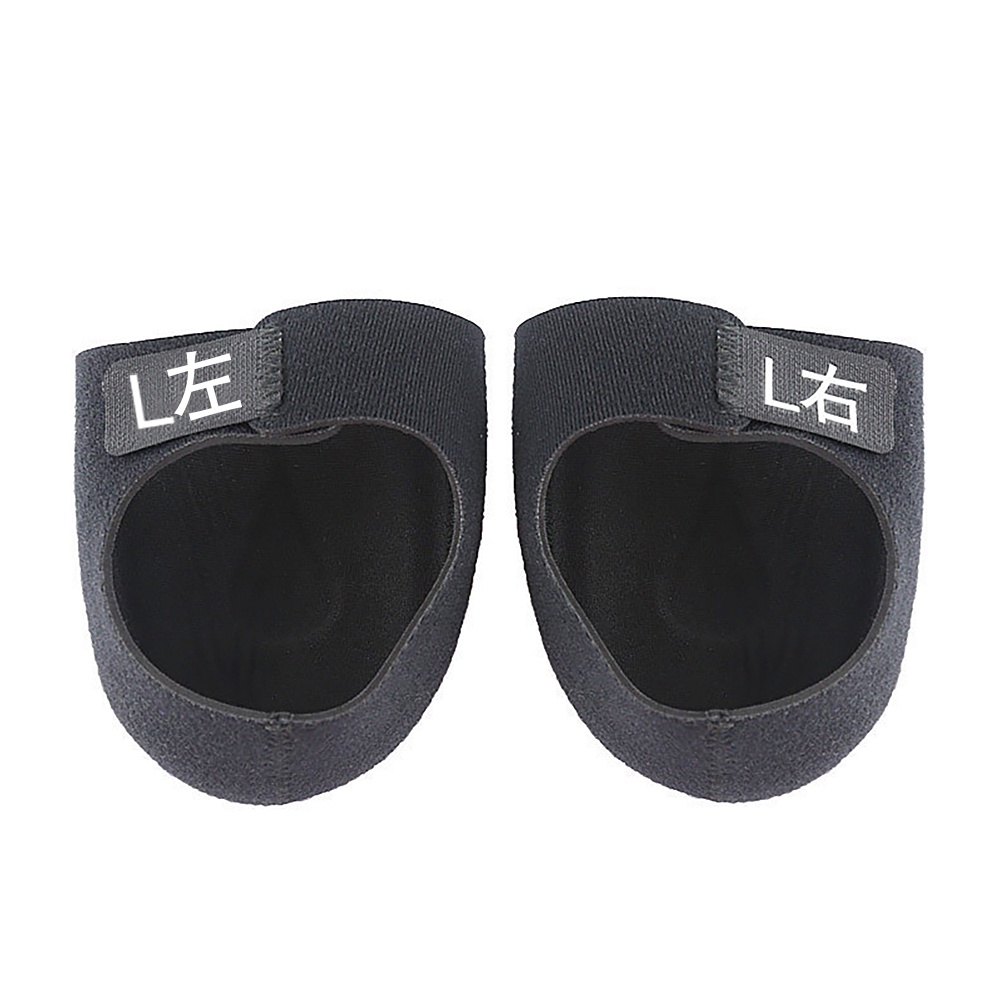 Đai Gel Bảo Vệ Gót Chân Giảm Đau Có Thể Điều Chỉnh