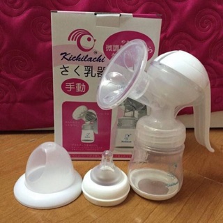 Máy hút sữa cầm tay Chikilachi