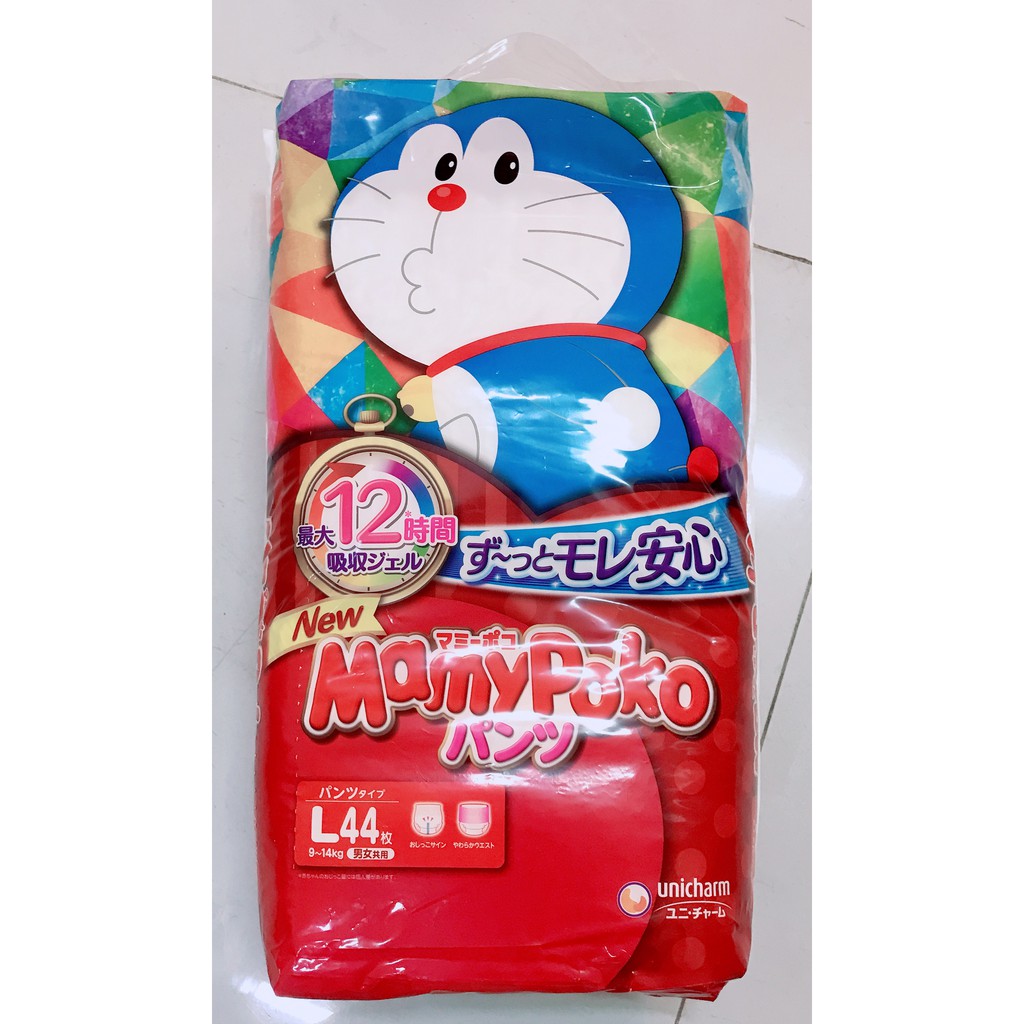 Bỉm quần Mamypoko Doraemon nội địa Nhật M58/L44/XL38/XXL26