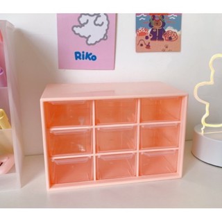 🎁🎁🎁TỦ MINI 9 NGĂN SIÊU KUTE PHÔ MAI WE🎁🎁