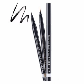 Kẻ Mắt Secret Key Skinny Real Quick Eye Liner