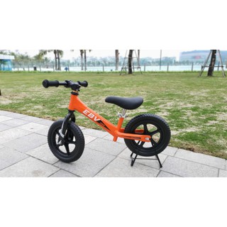 XE THĂNG BẰNG PRO 2021 CAO CẤP CHO BÉ Full box