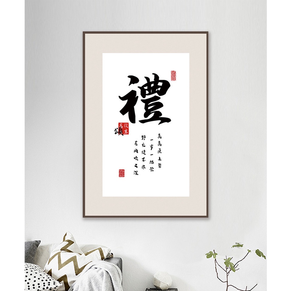 In hình ép gỗ Laminate TRANH TRUNG QUỐC - Mẫu 45 (1 HCN 40x60, 50x75, 60x90). In ảnh theo yêu cầu