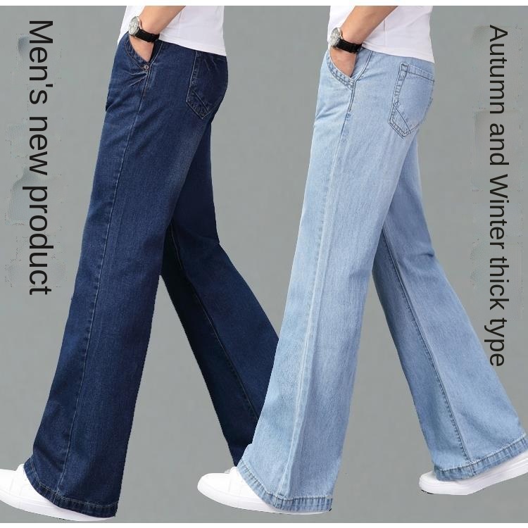 Quần jean dài ống rộng thời trang thu đông cá tính cho nam