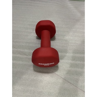 tạ brosman cặp 5kg