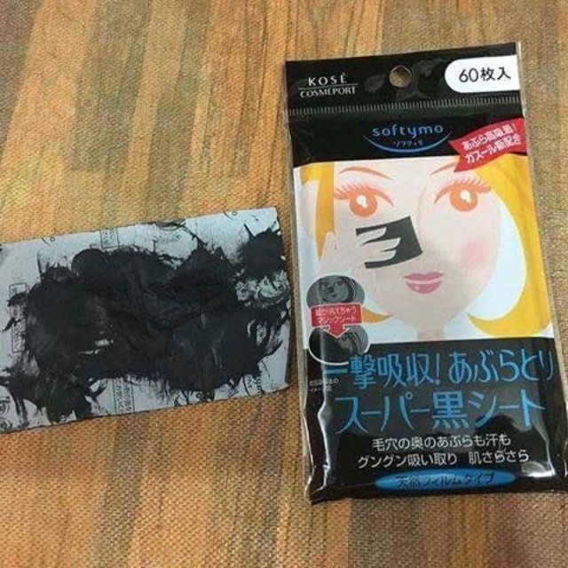 Kose Softymo Super Black Sheet Sweat & Oil Blotting Charcoal Film