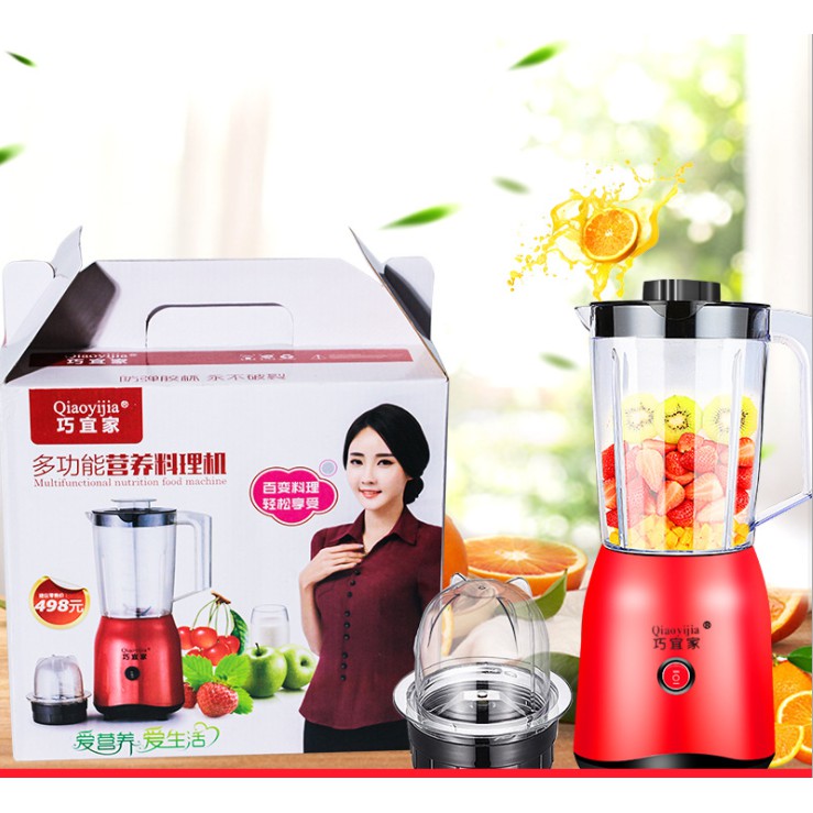 Máy Xay Sinh Tố Đa Năng 2 Cối, Chất Liệu Nhựa ABS Siêu Bền, Công Suất 250W [ Bảo hành 6 tháng]