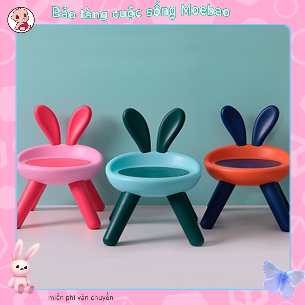 ✯✯✯Ghế trẻ em Ghế nhựa Ghế tai thỏ【Cái mới】--SP