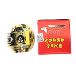 Mạch điều khiển máy khò Talon 2000W - Mạch chỉnh nhiệt độ máy khò Talon