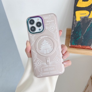 Ốp Điện Thoại MagSafe Nam Châm Hút Không Dây Cho Iphone 13 12 Pro Max