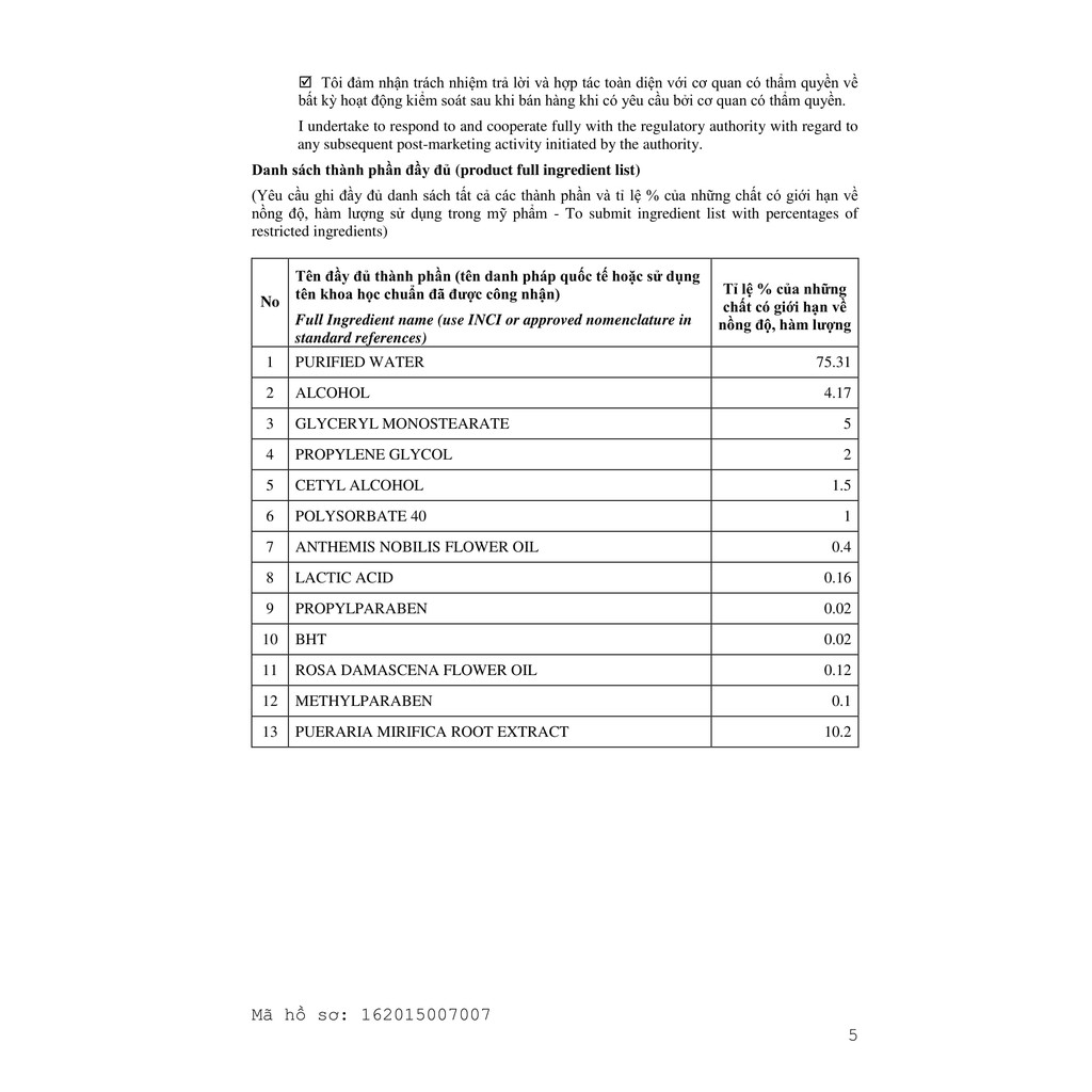 Kem Massage Làm Nở Ngực Và Săn Chắc Ngực Yanhee Beauty Breast Cream Thái Lan 30g | BigBuy360 - bigbuy360.vn