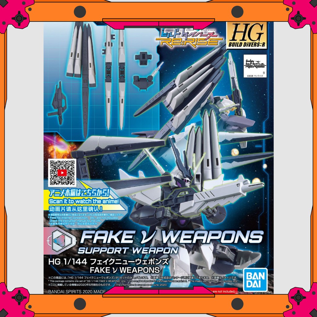 Mô hình Gundam HGBD:R Fake Nu Weapon