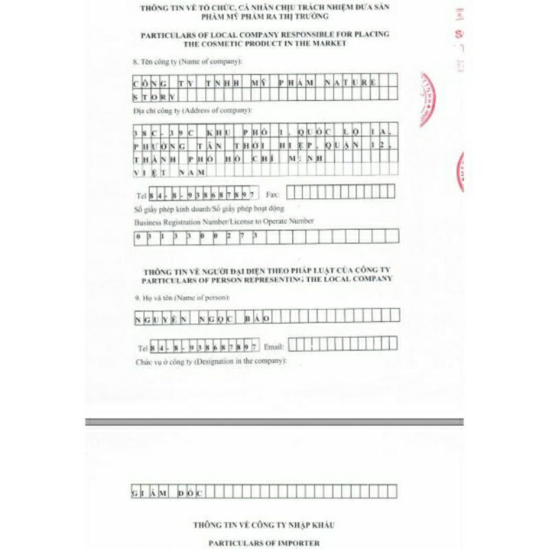 Son Dưỡng Môi Dầu Dừa Bến Tre Cocoon 5g | BigBuy360 - bigbuy360.vn