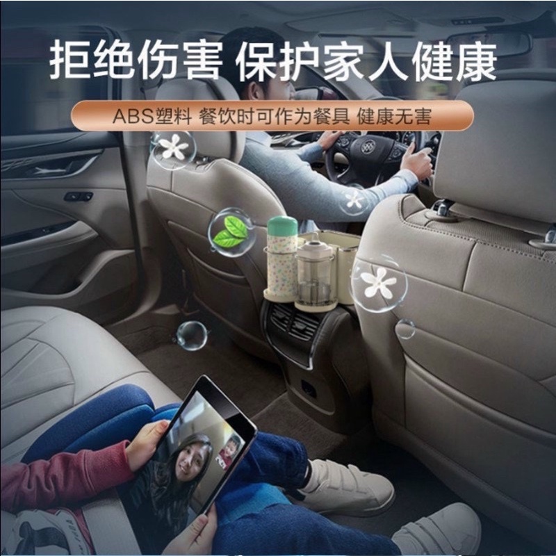 Hộp để đồ chai nước gắn bên tay tỳ ô tô đa năng, Khay đựng cốc tiện dụng xe hơi, Kệ Để Đồ Đặt Bệ Tỳ Tay Trên Ô Tô N.LAN