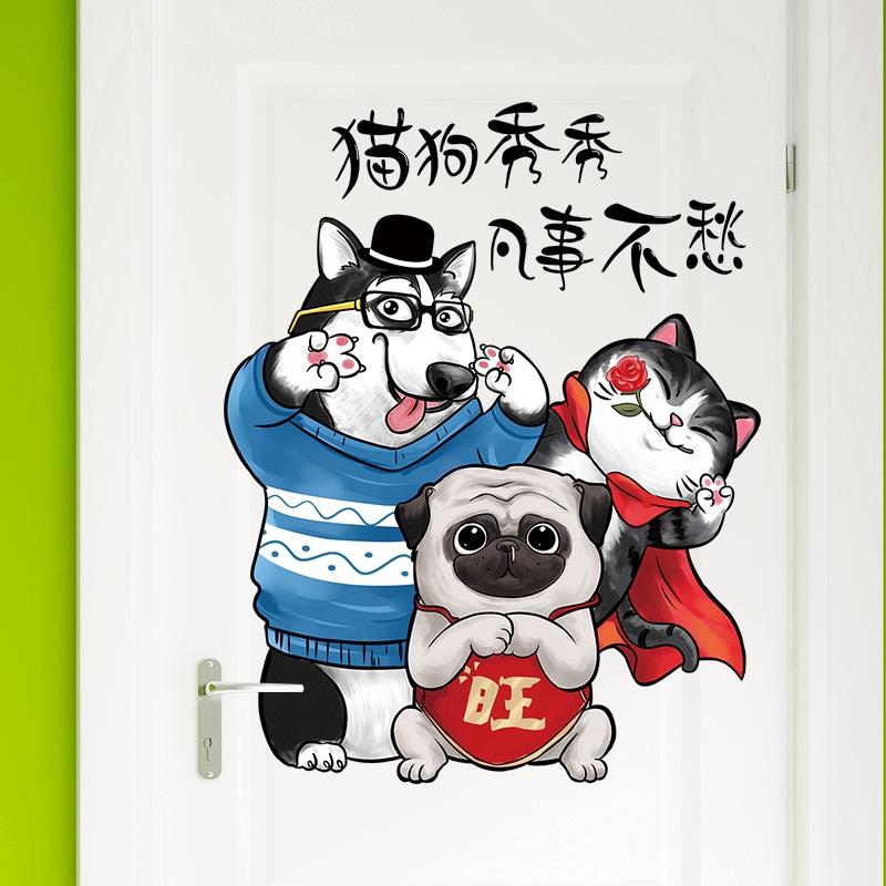 Sticker Dán Tường Họa Tiết Hình Con Mèo Và Con Chó Dùng Trong Trang Trí Phòng Ngủ