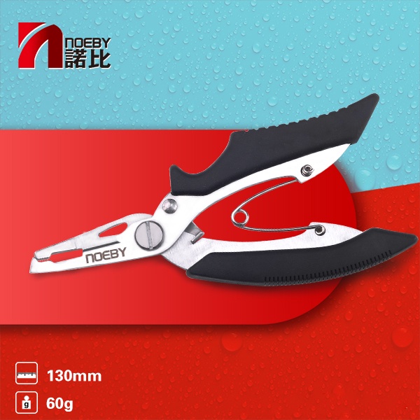 Kìm Gỡ Lưỡi Câu Cá Đa Năng FG-1001