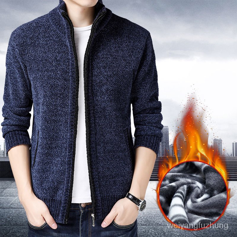 Áo khoác Cardigan cổ phối khóa kéo chất liệu nhung dày dặn thời trang cho nam