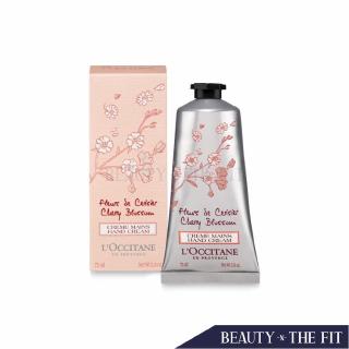[Mã CBEL20 giảm 20% đơn 1M] Kem Dưỡng Da Tay 75ml Chiết Xuất Hoa Anh Đào Loccitane