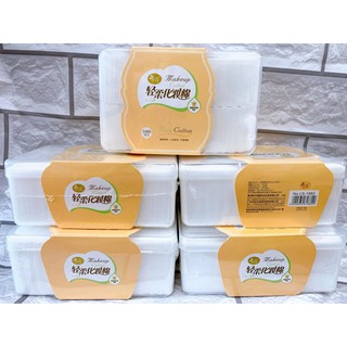 bông tẩy trang phong cách Hàn Quốc 1000 miếng / hộp