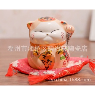 Mèo Thần Tài size 12-15cm