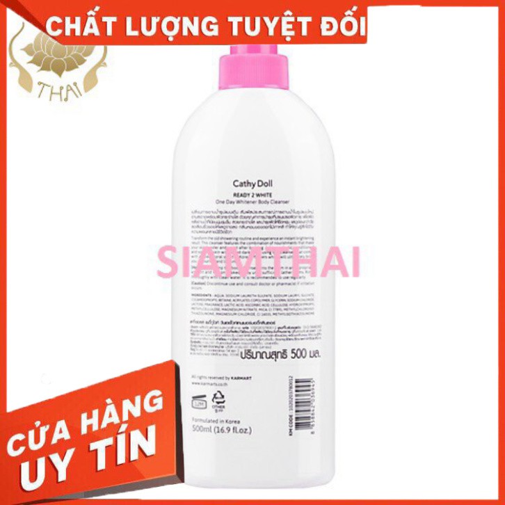 Sữa Tắm Dưỡng Trắng Da 𝗖𝗮𝘁𝗵𝘆 𝗗𝗼𝗹𝗹 𝗥𝗲𝗮𝗱𝘆 𝟮 𝗪𝗵𝗶𝘁𝗲 𝗢𝗻𝗲 𝗗𝗮𝘆 𝗪𝗵𝗶𝘁𝗲𝗻𝗲𝗿 Body Cleanser 450ml