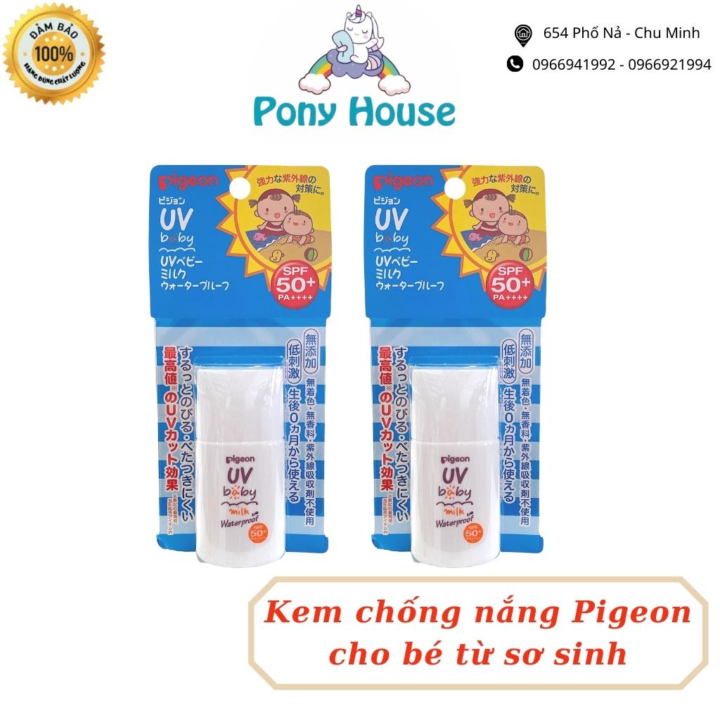 Kem Chống Nắng Pigeon Chống Thấm Nước SPF50 An Toàn Cho Bé Từ Sơ Sinh 0m+ (Tuýp 20g)