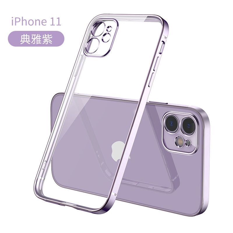 New Case Right Angle iPhone 7 8 plus Soft Cover Electroplating iPhone X XR XS Max 11 pro Cases iPhone SE2