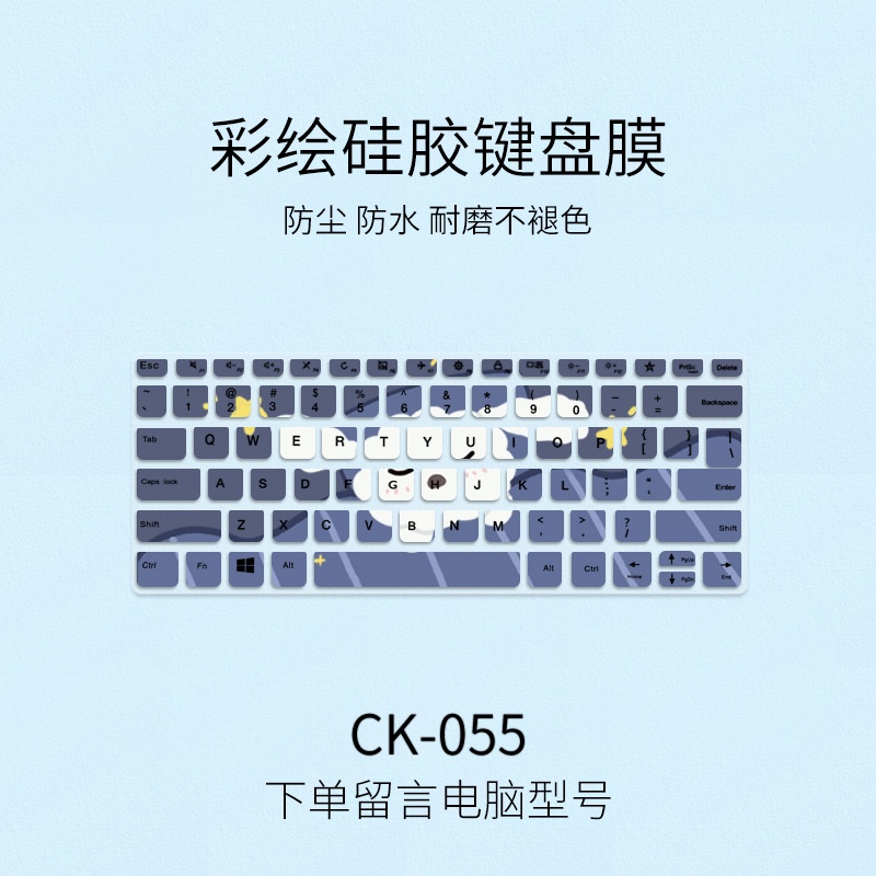 Phim Dán Bảo Vệ Bàn Phím Chống Bụi Họa Tiết Hoa Hoạt Hình Cho Lenovo Thinkpad 13s 14s Laptop YOGA 13s