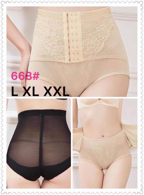Quần gen bụng định hình có cúc cài