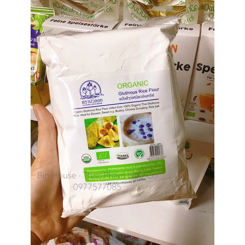 BỘT GẠO NẾP / BỘT GẠO TẺ / HỮU CƠ / USDA Organic / chia gói lẻ 100g / ăn dặm / làm bánh