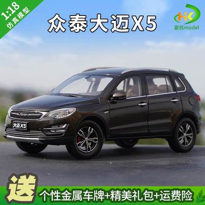 Mô Hình Xe Hơi Địa Hình Zhongtai Damai X5 Bằng Hợp Kim Tỉ Lệ 1: 18