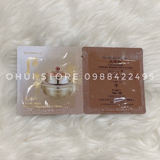 Combo 10 gói kem tái sinh chống lão hóa cao cấp Whoo Yuldan Ultimate 10ml