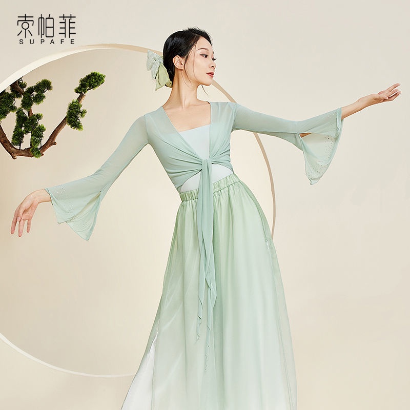 M &amp; E Sophie Trang Phục Múa Cổ Điển Tay Loe Thanh Lịch Rhyme Cho Nữ