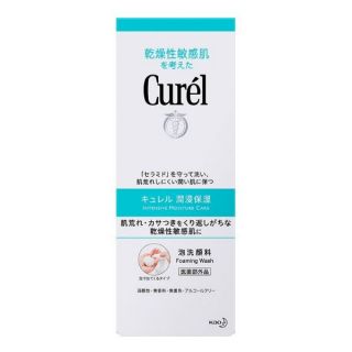 Sửa rửa mặt Curel 150ml