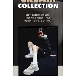 [DISCOVERY] GIẦY BUCKET DEWALKER V2