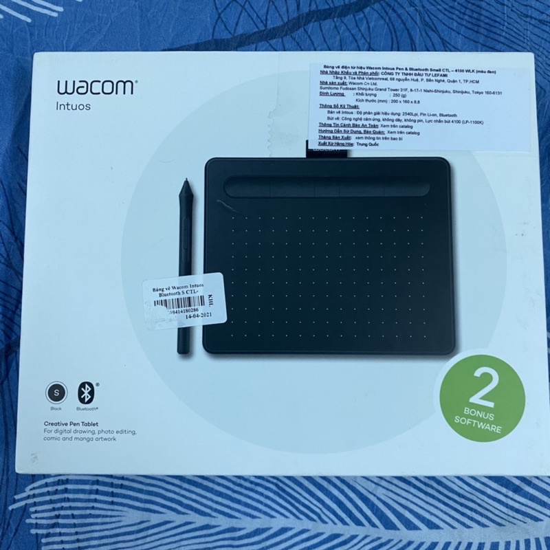 Bảng Vẽ Wacom Intuos S CTL-4100 - Hàng Chính Hãng