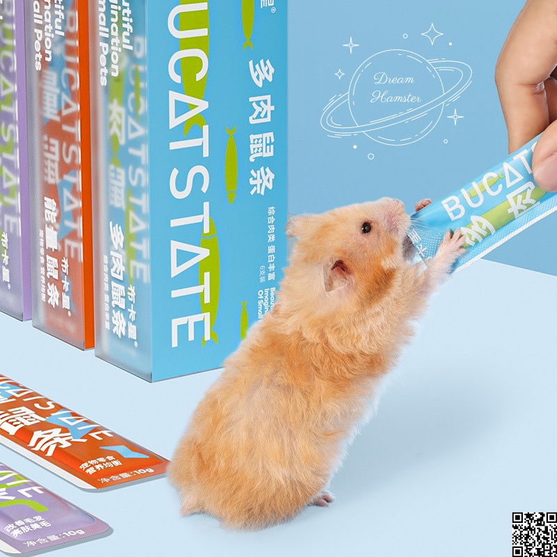 Thanh dinh dưỡng Bucatstate  Cho Hamster, thỏ, bọ, nhím...