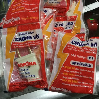 Phích cắm chống vỡ Sopoka P1