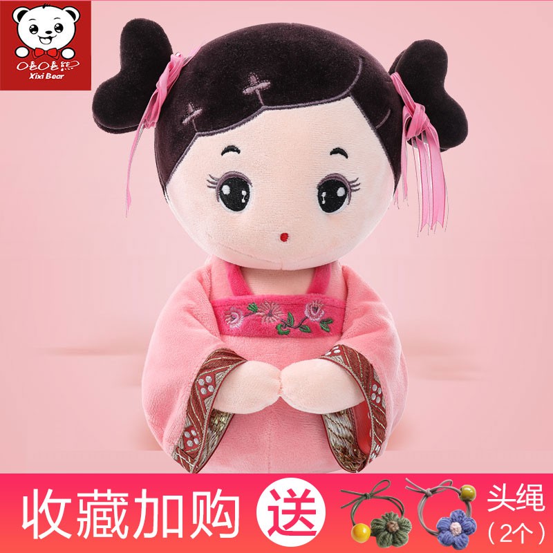 Búp Bê Barbie Mặc Hán Phục Dễ Thương Dùng Làm Quà Tặng Sinh Nhật