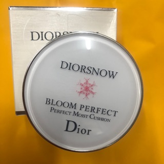 Hộp case Phấn nước Dior Dreamskin Perfect Skin Cushion SPF50 PA+++ 15g
