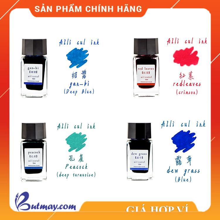 Mực bút máy AILICUL 24 màu không carbon