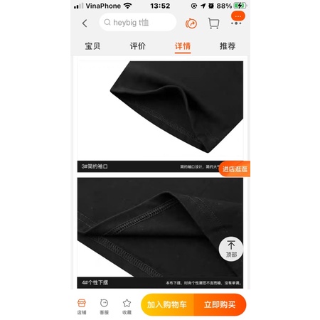 Áo phông nelly heybig sale (có sẵn) 19 lovelylesser