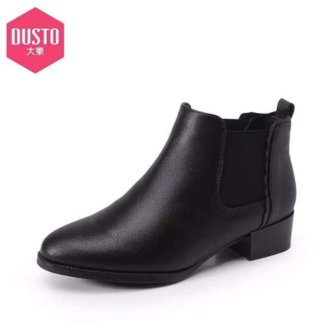 Boot