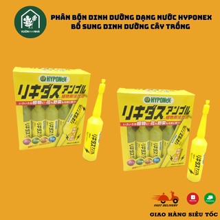 Hộp 10 Tuýp phân bón dinh dưỡng dạng nước Hyponex màu vàng - bổ sung dinh dưỡng cây cảnh
