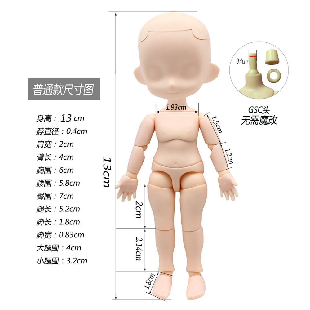 Mô Hình Búp Bê BJD OB11 12 Khớp Động Độc Đáo