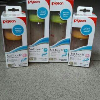 Bình sữa Pigeon Softouch Peristaltic PLUS 160ml. 240ml